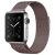Apple Watch milánói szíj Barna 42 44mm