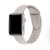 XPRO Apple Watch szilikon sport szíj Ezüst 38mm 40mm 41mm