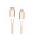 ADAM elements CASA B200 USB-C/USB-C adat- és töltőkábel 200cm, arany