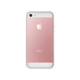 X-Doria Bump Gear Plus védőkeret iPhone 5S/SE, Rozéarany